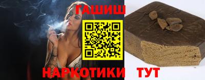 прущая мука Донской