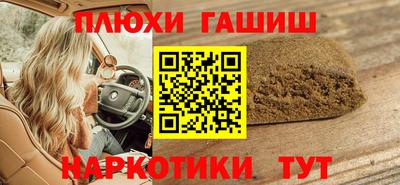 прущая мука Донской