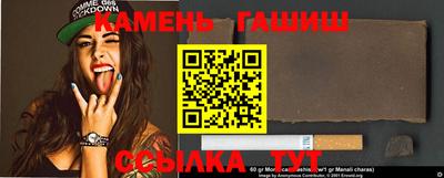 MDMA Premium VHQ Дубна