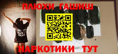 MDMA Premium VHQ Дубна