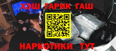 прущая мука Донской