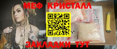 MDMA Premium VHQ Дубна