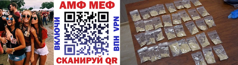 дарк нет официальный сайт купить наркоту Буйнакск Первитин Декстрометамфетамин 99.9%